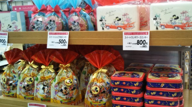 ミッキー&ミニー