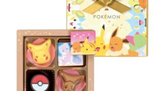 ポケモン2021